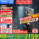 美的（Midea）家用凈水機(jī)鮮活零陳水3.0星河系列1200G PRO 6年長效陶氏RO 0阻垢劑反滲透直飲凈水器廚下式凈飲機(jī) 【6年陶氏RO膜】星河1200pro