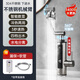 飛雕電熱水龍頭即熱式恒溫熱水器廚房電熱水器洗手盆速熱過(guò)水熱小廚寶不銹鋼機械臂款贈【漏保+水管+萬(wàn)向頭】