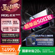 ROG幻X 2025【國家補貼20%】銳龍AI MAX 13.4英寸觸控二合一游戲筆記本電腦銳龍AI MAX玩家國度華碩 MAX+ 395/8060S/64G內存 1TB高速固態(tài)硬盤 2.5K 180