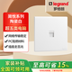 羅格朗（LEGRAND）簡(jiǎn)悅陶瓷白燈五孔開(kāi)關(guān)插座5墻壁面板網(wǎng)線(xiàn)三孔帶開(kāi)關(guān)86型四孔家用 一位電腦超五 插座