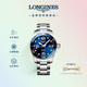 浪琴（LONGINES）彭于晏推薦 瑞士手表 康卡斯潛水系列 機械鋼帶男表L37824966