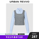 UR2024秋冬新款女裝都市學(xué)院風(fēng)拼接假兩件針織衫UYU940024