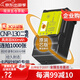 蒂森特適用于卡西歐 EX-ZR3500 ZR1500 ZR5500 ZR3600 EX-100 ZR300 ZR700 ZR800 ZR1000 相機(jī)NP-130電池 電池一塊+單槽充電器 套裝