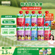 爺爺?shù)霓r(nóng)場嬰兒果泥寶寶果泥果汁泥西梅泥90g*10袋口味隨機(jī) 出游零食輔食