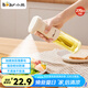 小熊（Bear）定量噴油壺 玻璃油壺罐食用油噴霧調料瓶油噴壺 CX-JW030