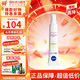 妮維雅（NIVEA）妮維雅(NIVEA)歐洲進(jìn)口630煥亮15ml 淡黑眼圈眼紋送女友生日禮物 630激光煥亮眼霜 15ml