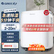格力（GREE）家用除濕機(jī)/抽濕機(jī)wifi智能控制臥室書房除濕地下室抽濕定時(shí)智能恒濕12-20L/D 12L/天 2-20㎡ DH12EN