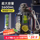 恩爾美（nRMEi）運動水杯超大容量夏季男健身茶水分離噸桶噸耐高溫便攜2000ml水壺