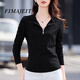 F1MAJE1T高端設計師品牌翻領(lǐng)長(cháng)袖T恤女2026春秋新款修身顯瘦打底外穿上衣 黑色 /012 XL 【建議體重115-125斤】