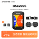 iGPSPORT跡馳公路車碼表自行車騎行導(dǎo)航碼表無線GPS彩屏智能山地車碼表 BSC200S+踏頻器+速度器+心率胸帶