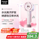 松下（Panasonic）【國家補(bǔ)貼】花芯吹風(fēng)機(jī)家用高速電吹風(fēng)不傷發(fā)納諾怡水光離子護(hù)發(fā)送女友七夕情人節(jié)禮物EH-JNW6A