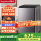 榮事達全自動10/8公斤波輪洗衣機家用租房智能藍光洗脫一體大容量酒店一鍵脫水 10公斤-高配熱烘干-玻璃