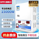 迪普爾空調(diào)穩(wěn)壓器全自動220v家用大功率電壓調(diào)壓器交流15000W升壓變壓器 15000W【可帶3P空調(diào)】
