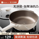 KIWICOO德國(guó)鈦聚力平底鍋不粘鍋家用牛排煎鍋無涂層煎蛋炒鍋電磁爐燃?xì)庠?【鈦聚力煎炒鍋】聚油抗凸 24cm