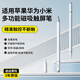 固質(zhì)【手機(jī)平板通用】電容筆觸控筆觸屏筆適用蘋果iPad華為小米榮耀三星oppo磁吸vivo手寫筆剪輯繪畫 三合一磁吸款【無需充電+無延遲+磁吸收納】 手機(jī)/平板/觸屏電腦通用丨三年質(zhì)保丨旗艦品質(zhì)