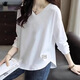 歐妤純棉春秋季女裝新款大碼百搭V領(lǐng)長(zhǎng)袖t恤女寬松遮肚顯瘦上衣打底衫 白色【無(wú)圖案】 L 建議100-110斤
