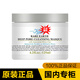 KIEHL'S WE SKINCARE ABOUT YOU SINCE 1851科顏角鯊烷高保濕面霜清爽滋潤契爾氏干皮補水保濕情人節送女友 白泥清潔面膜125ml