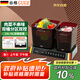 谷格（GUGE）德國雙倉果蔬清洗機(jī) 家用 全自動【旋轉(zhuǎn)凈化】可拆洗 肉菜分離 滅菌去農(nóng)藥殘留 凈食機(jī)洗菜機(jī)G088