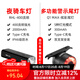 洛克兄弟（ROCKBROS） 自行車燈組合車燈套裝高亮前燈智能剎車尾燈夜騎燈充電騎行配件 RHL400流明前燈+Q1升級剎車尾燈