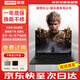 聯(lián)想（Lenovo）聯(lián)想二手筆記本電腦14/15.6寸辦公編程設(shè)計(jì)學(xué)生上網(wǎng)課 （推薦新款）雙核intel4G內(nèi)存128固態(tài)9成新