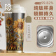 FIFIFRFR 斐拿保溫杯便攜鈦杯純鈦男士高檔水杯大卡花泡茶杯子女士高顏值咖啡杯 向日葵純鈦杯身+吸管+茶倉520ml