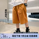 左西男童短褲夏季2025新款夏裝中褲兒童五分褲大童運(yùn)動(dòng)褲 橘色 130