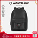 萬寶龍MONTBLANC 風(fēng)尚3.0系列M扣雙肩包 經(jīng)典黑129965七夕禮物