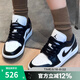 耐克（NIKE）女鞋Air Jordan 1 AJ1黑白熊貓低幫復(fù)古板鞋籃球鞋DC0774-101 DC0774-101 41