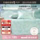 水星家紡百麗絲涼席冰絲席涼感席子涼席1.8x2米席子JDear京東定制款