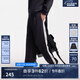 杰克·瓊斯（JACK&JONES）25年男裝潮流衛(wèi)褲男側(cè)面織帶100%純棉毛圈直筒休閑運動褲夏季褲子 E40黑色 32 175