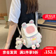 愛(ài)情海包包女包斜挎包單肩手機(jī)包迷你小背包生日七夕情人節(jié)禮物送女友 【粉色】時(shí)尚小眾休閑輕便送老婆高級(jí)實(shí)用 學(xué)生運(yùn)動(dòng)高顏值潮流兔子小挎包