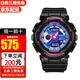 卡西歐（CASIO）BABY-G少女時(shí)代青春時(shí)尚潮流雙顯多功能電子防水運(yùn)動女表送女友 BA-112-1A