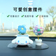 三麗鷗正版盆栽車(chē)載擺件庫洛米凱蒂貓美樂(lè )蒂動(dòng)漫汽車(chē)中控臺裝飾 正版小盆栽玉桂狗 免膠墊+彩色花盆