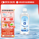 歐潔95%酒精消毒液500ml 高濃度大桶清潔燃燒酒精 酒精燈拔火罐助燃料