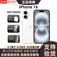 美版機(jī) iPhone 16 蘋果16plus 全新未激活后封 三網(wǎng)通 5G手機(jī) iphone16 白色 6.1英寸 128GB 美版有鎖全新未激活 開孔
