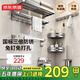 京東京造毛巾架衛(wèi)生間置物架太空鋁折疊免打孔廁所浴室收納7件套槍灰色