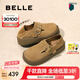 百麗（Belle）吳千語(yǔ)同款雪頂咖啡勃肯鞋羊毛閃穿女鞋D1V1DDM4 【張婧儀同款】土黃色 37 (235mm)