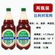 青島啤酒TsingTao順豐發(fā)貨精釀啤酒1升桶比利時(shí)雙料/草莓西柚/小麥博克/白啤甜世濤 現(xiàn)打扎啤比利時(shí)雙料 1L 2瓶 合計(jì)4斤