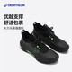 迪卡儂羽毛球鞋男990PRO專業(yè)運動鞋訓練比賽球鞋-5135461