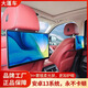 大蓬車 新款寶馬后排娛樂系統(tǒng)5系7系3系X5X7X3車載電視高清顯示屏 11.6寸寶馬專用WIFI版(3+32)單個