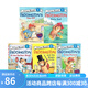 英文原版 I Can Read Paddington 帕丁頓熊5冊 第1階段 兒童分級讀物 英語啟蒙認(rèn)知繪本圖畫書 綠山墻