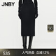 JNBY/江南布衣秋冬新品半身裙女休閑H型羊毛中長款腰裙優(yōu)雅5O8D10790 001/本黑 L