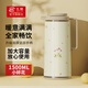 樂(lè )獅保溫壺家用保溫水壺大容量熱水瓶開(kāi)水瓶暖水壺宿舍保溫瓶暖瓶 小碎花-1.5L