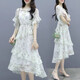 妃莉杋（FeiLiFan）碎花雪紡連衣裙女裝2025夏季新款小個子氣質(zhì)顯瘦中長款裙子女夏天 圖片色 XL （建議120-130斤）