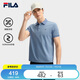 FILA 斐樂官方領(lǐng)航POLO短袖t恤2025年夏季時尚休閑涼感上衣男子針織衫