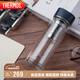 THERMOS膳魔師水紋行者款400ml便攜雙層玻璃杯TCGB-400 BL
