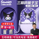 嘉柏蘭三麗鷗暖手寶充電寶情人節(jié)禮物生日送女友便攜暖寶寶暖手神器 三麗鷗正版【庫洛米】五檔溫控 充電暖手兩用+小夜燈+智能數(shù)顯
