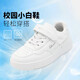 回力（Warrior）兒童鞋板鞋小白鞋男女童運動(dòng)鞋校園休閑鞋 WZ(CL)-0244 白色 36 