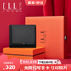 ELLE HOMME法國男士真皮錢(qián)包禮盒短款兩折票夾錢(qián)夾皮夾生日禮物送男友老公 【橙色皮盒】8601501-1/可寫(xiě)賀卡 法國品牌/送禮有面