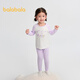 巴拉巴拉女童秋衣秋褲套裝棉兒童保暖內衣秋季小童中大童睡衣209925169004
